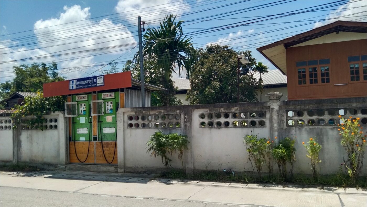 ปั๊มน้ำมันขนาดเล็กในชุมชนใกล้ Ricebarnandrooms เชียงใหม่