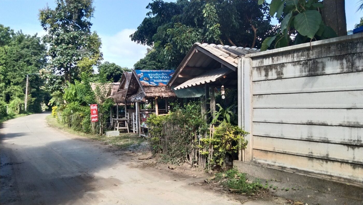 ร้านเสี่ยสงส้มตำถาด ร้านอาหารอีสานใกล้ Ricebarnandrooms เชียงใหม่